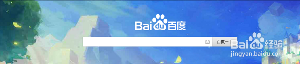 英雄联盟安装流程