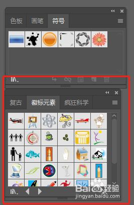 环己烷椅式构象怎么画