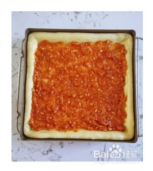 四拼披萨的做法