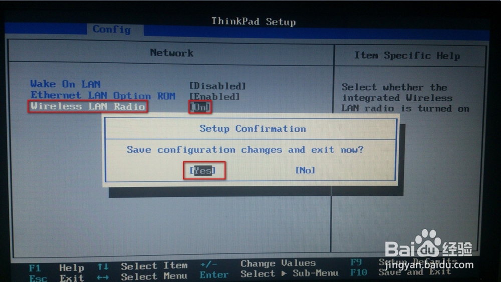 ThinkPad Acces Connections 软件报错恢复办法