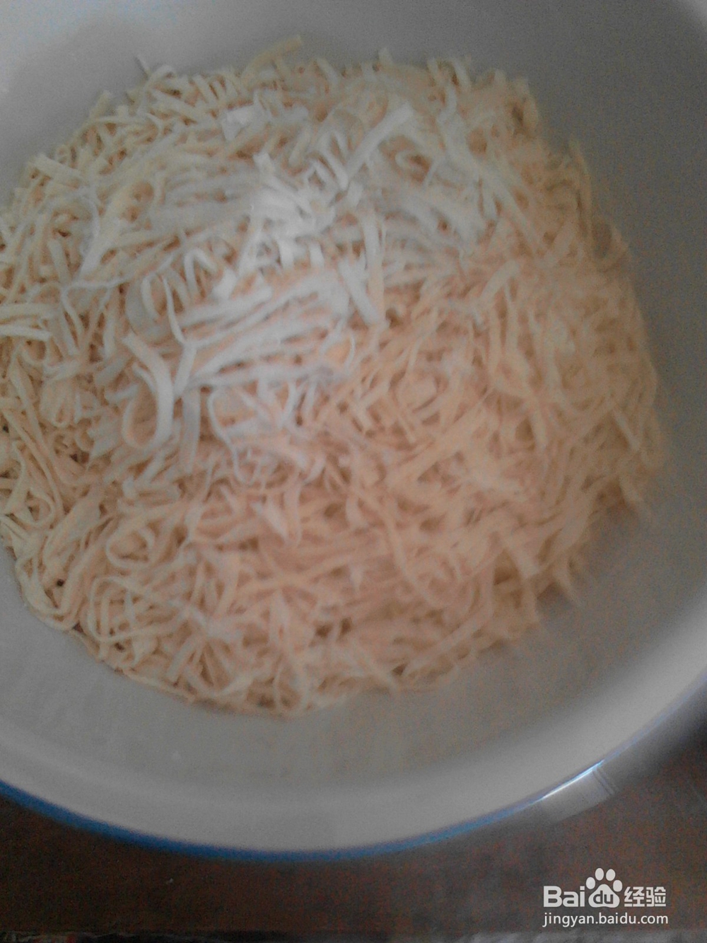 家常豆角炒卤面