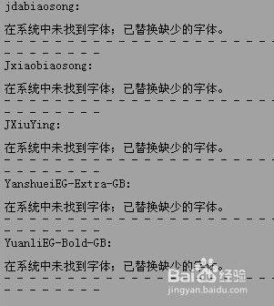 虛線效果的p圖軟件_規劃效果圖制作軟件_放大鏡效果的p圖軟件
