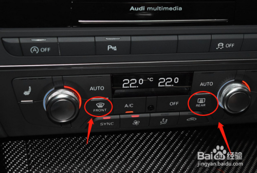 图中按钮为调节车辆的前裕付蚊挡风玻璃除雾以及后肥攀挡风玻璃既热