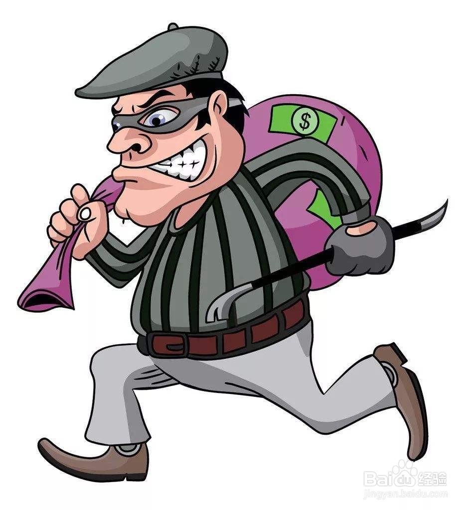在公共场所怎么防止被盗
