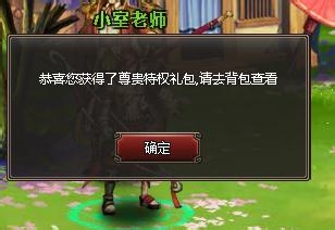 如何上手街机三国