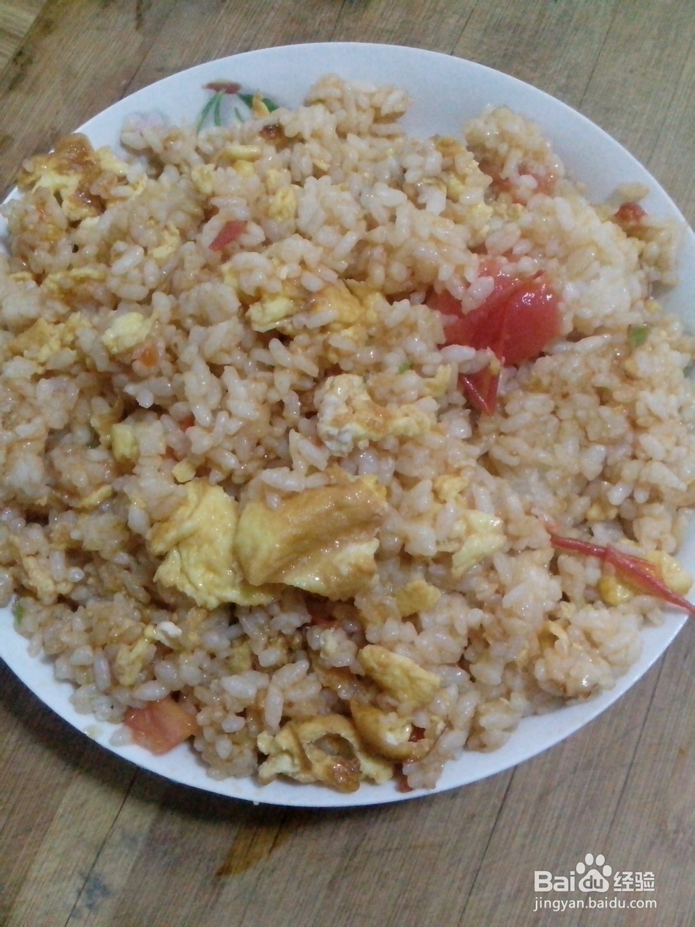 怎么做西红柿炒饭