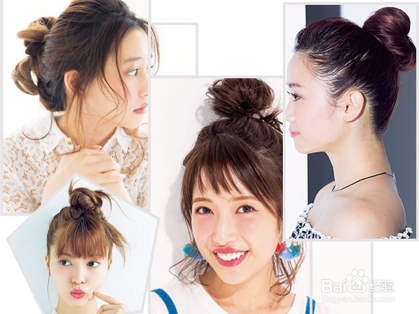 这样扎丸子头才不枯燥，快来学起来吧