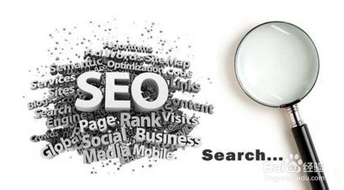 2016年SEO趋势如何发展