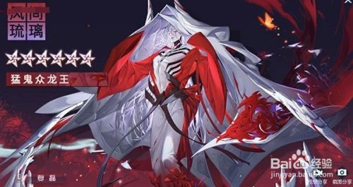 codex全战三国中文设置