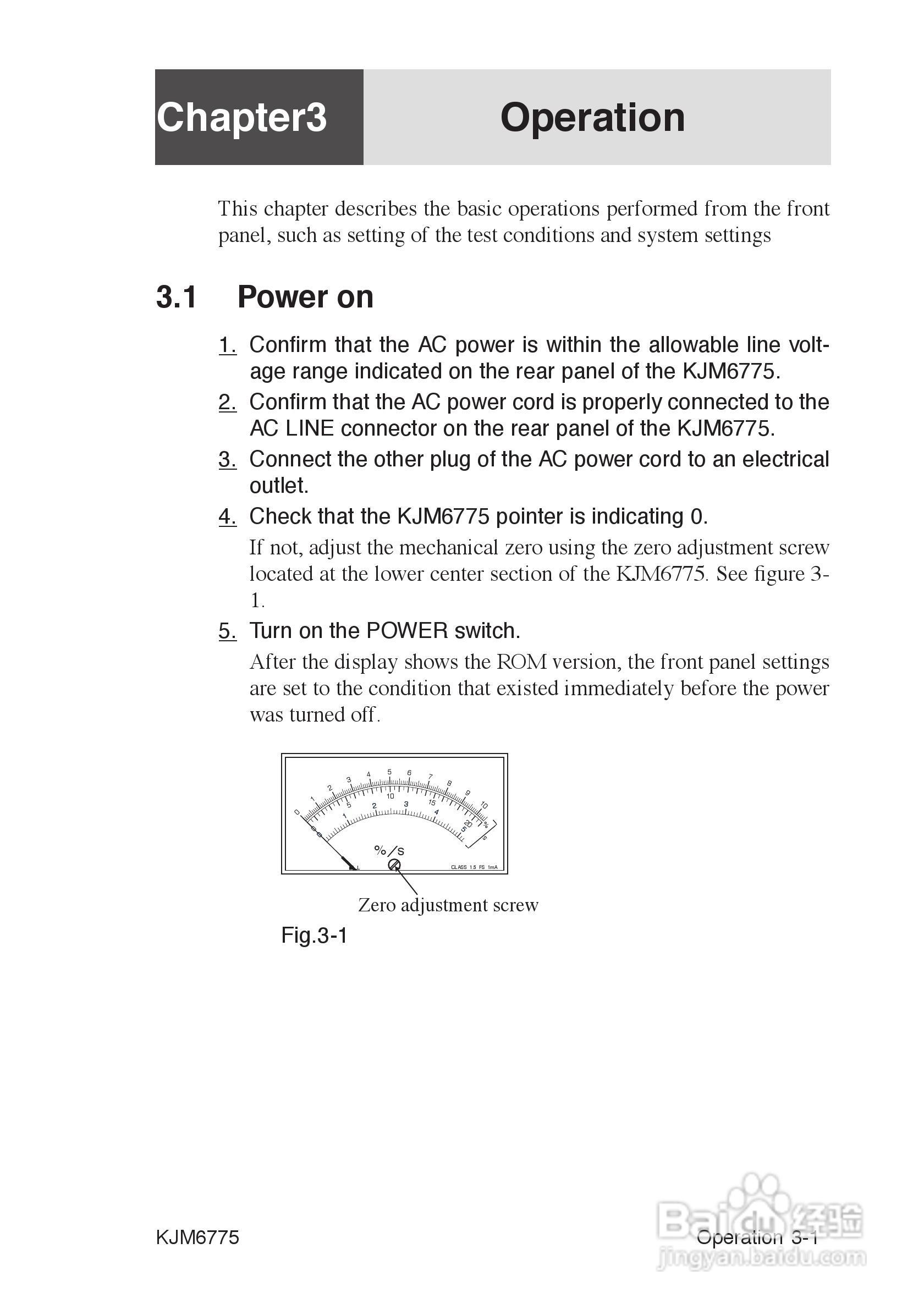 KJM6775菊水抖晃测量仪说明书:[4]