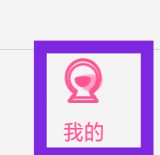 多多交友怎样查看关于多多