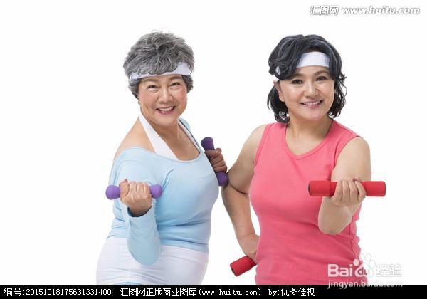 糖友适合的运动项目