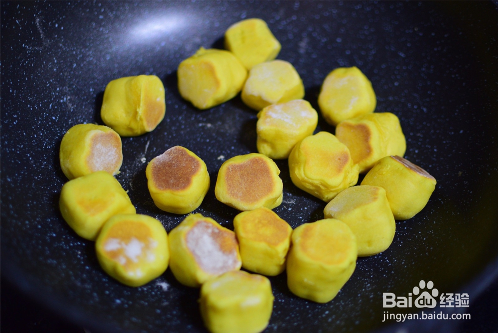 南瓜烧麦状小面包怎么做