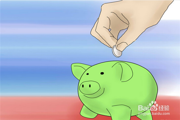 如何成为有钱人?如何致富?