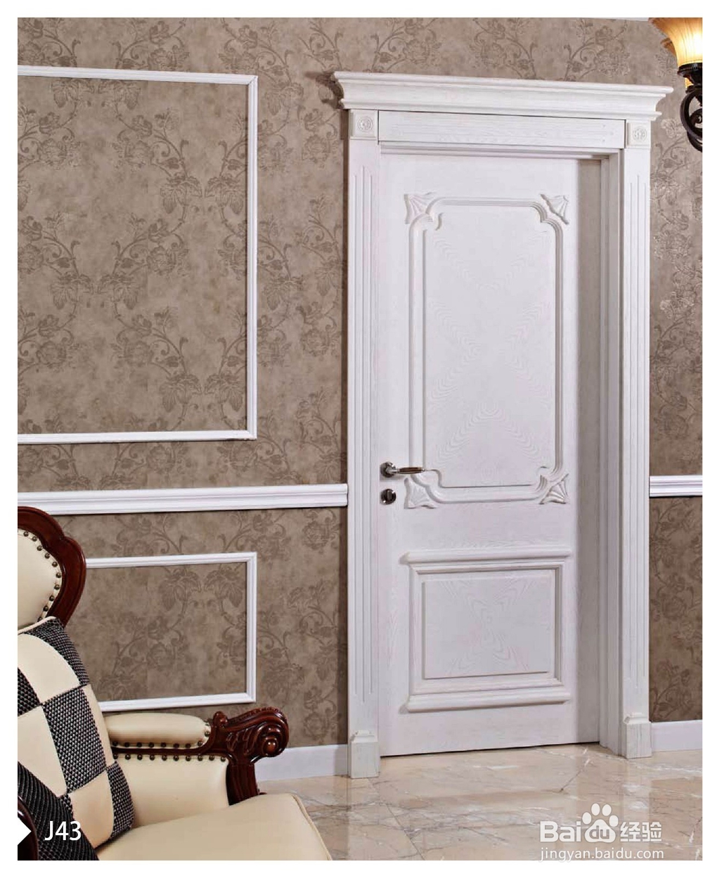 木门保养注意事项