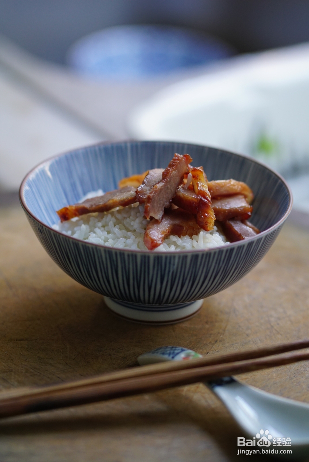 诱惑味蕾的叉烧肉