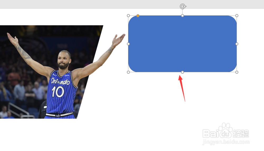 PPT如何制作创意剪切图片？PPT如何裁剪图片？