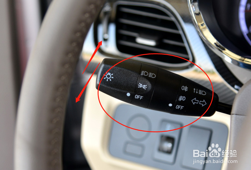 福田伽途ix5汽车灯光如何调节