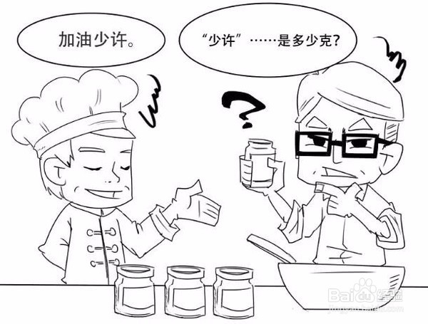 如何在日常生活中提升一个人的气质