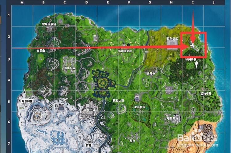 堡垒之夜巨大拐杖糖在什么地方?