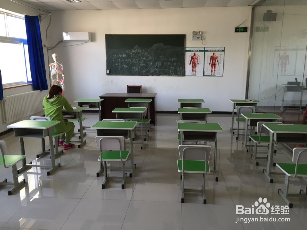 怎样成为健身教练？需要具备哪些能力