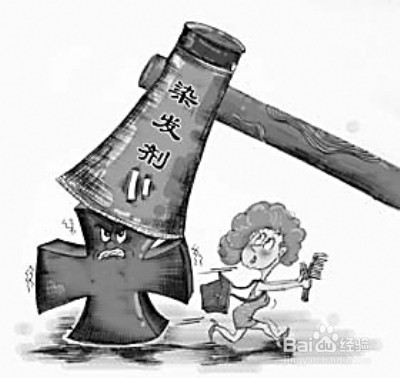 轻松在家里染发