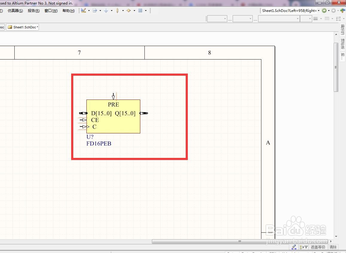 如何在AD中放置置位使能总线16位D型触发器？