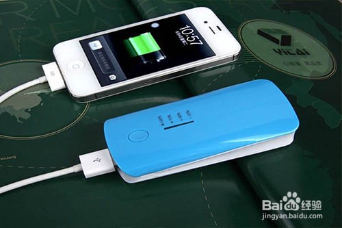 充电时先插手机还是先插电源？