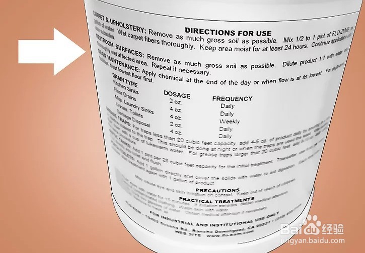 疏通马桶的方法