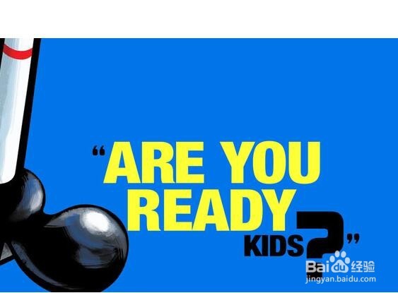 行业网站的框架