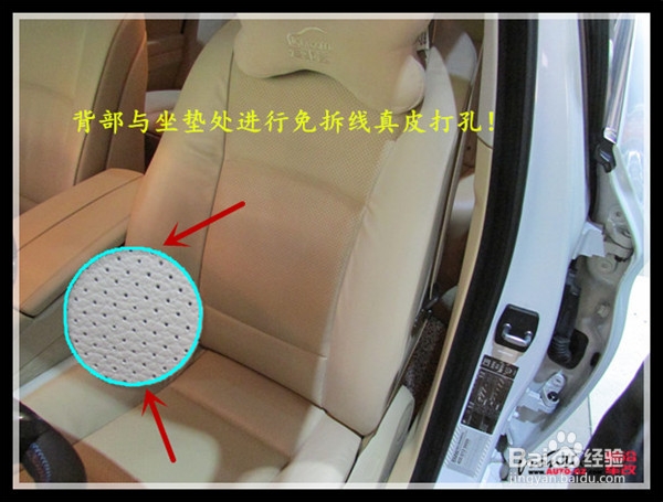 广州宝马525Li升级改装座椅空调、通风系统!