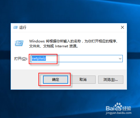 微软密码改后登录还是没变,电脑登录不更新密码