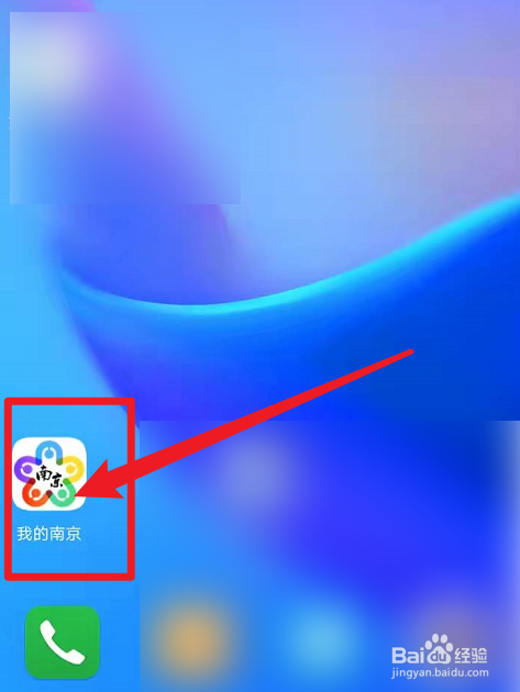 离婚房产有按揭判给一方怎么办理