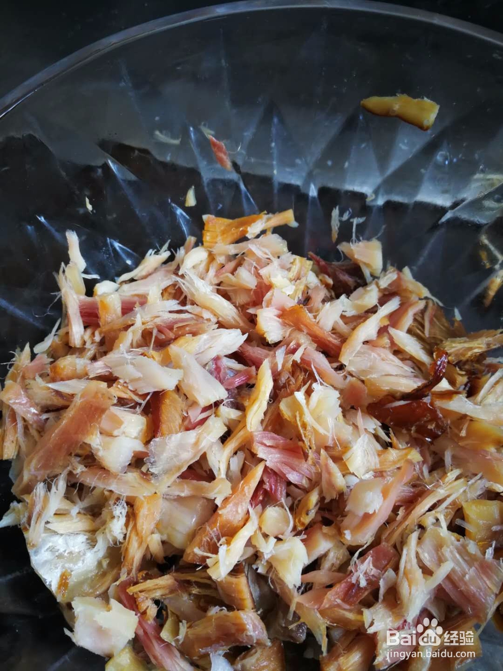 腊鱼香菇炒饭