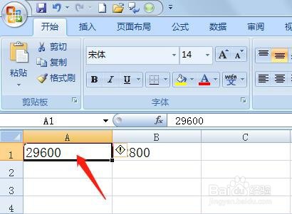 Excel怎么将文本格式转换为数字格式