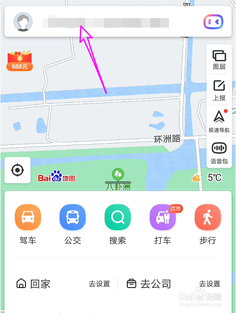 马陵山自驾一日游攻略