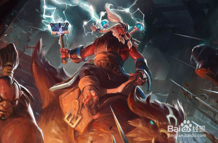 DOTA2干扰者技能分析