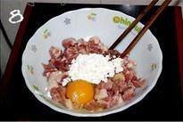 做好了就吃光了的，菠萝咕噜肉，