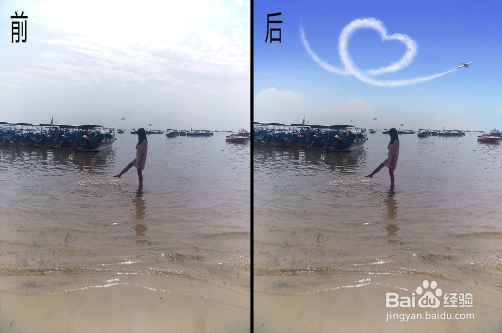 程太太学PS之——图层蒙版之11-1