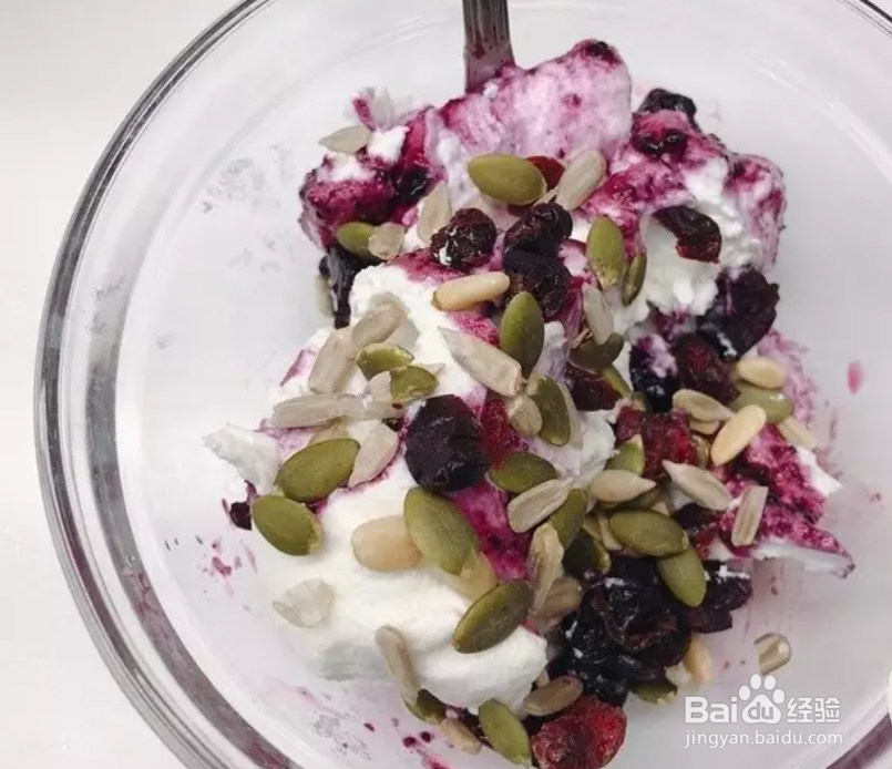 希腊优格蓝莓坚果冰淇淋