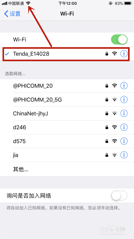 手机游戏怎么投屏到电视