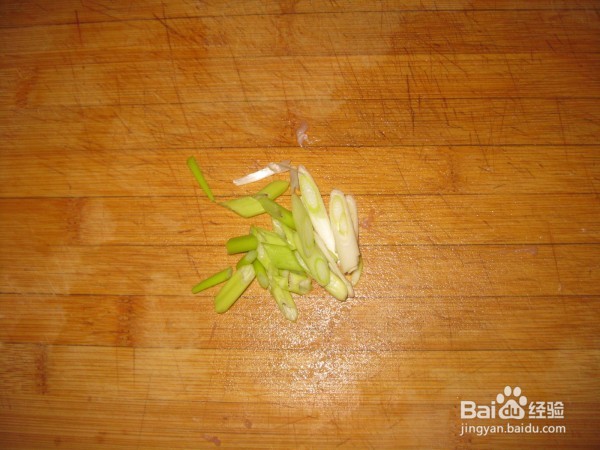 青椒胡萝卜炒肉的做法
