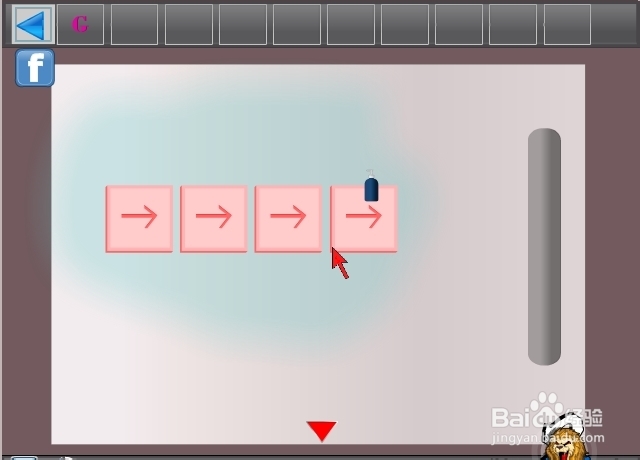 逃离风景别墅攻略：[3]