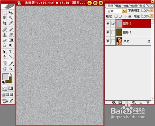 制作广告经典海报