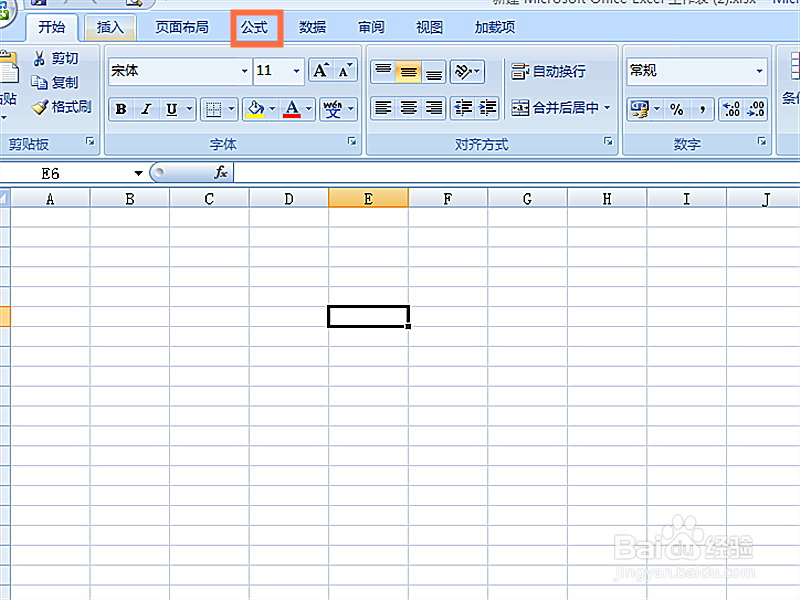 如何在EXCEL表格中使用DEVSQ函数