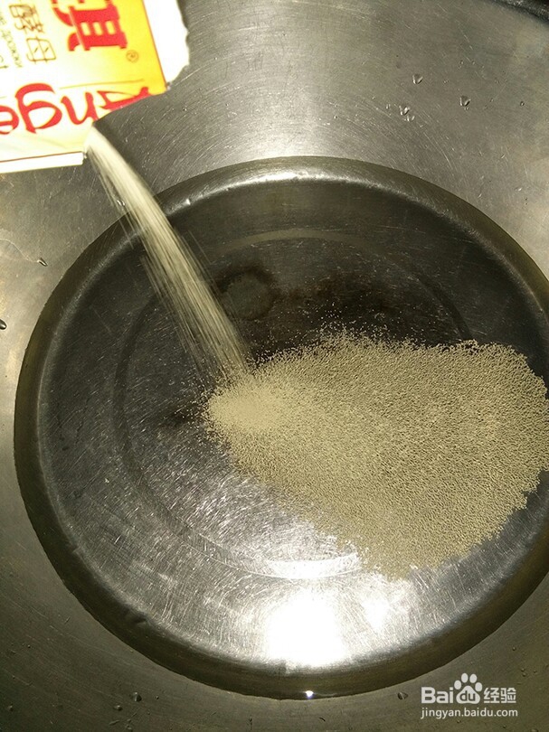 散白菜葱花猪肉包