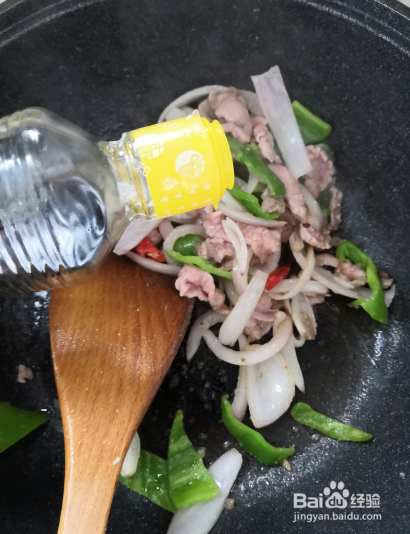 青椒炒牛肉家常做法