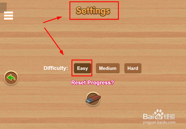 2345小游戏之儿童来拼图怎么玩