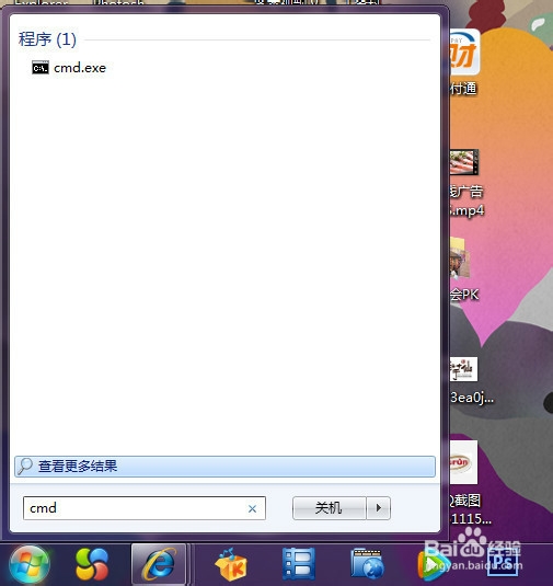 怎么防止别人蹭你的无线网