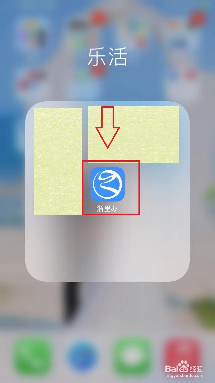 退役证丢失怎么补领